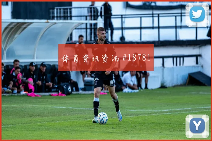 I组塞内加尔对阵法国阵地战渗透能力或将成为打开局面的关键
