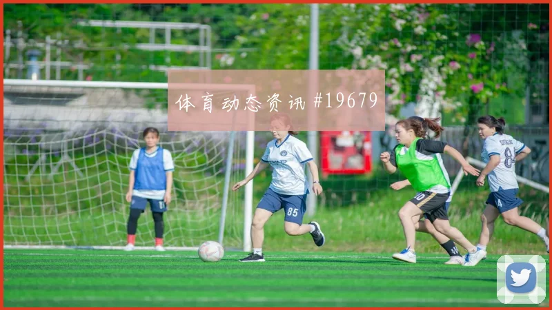 2026世界杯姆巴佩迎战伊拉克传中质量能否提高深度预测