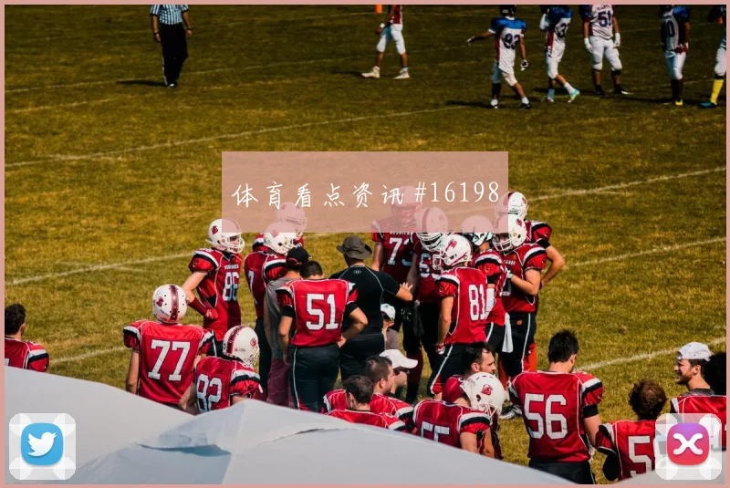亚马尔面对沙特防线能否送出助攻赔率变化参考