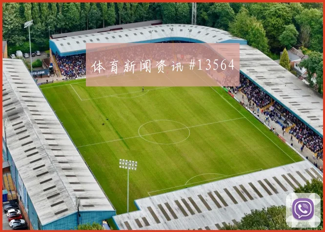 姆本巴面对哥伦比亚回追速度能否跟上盯防压力分析